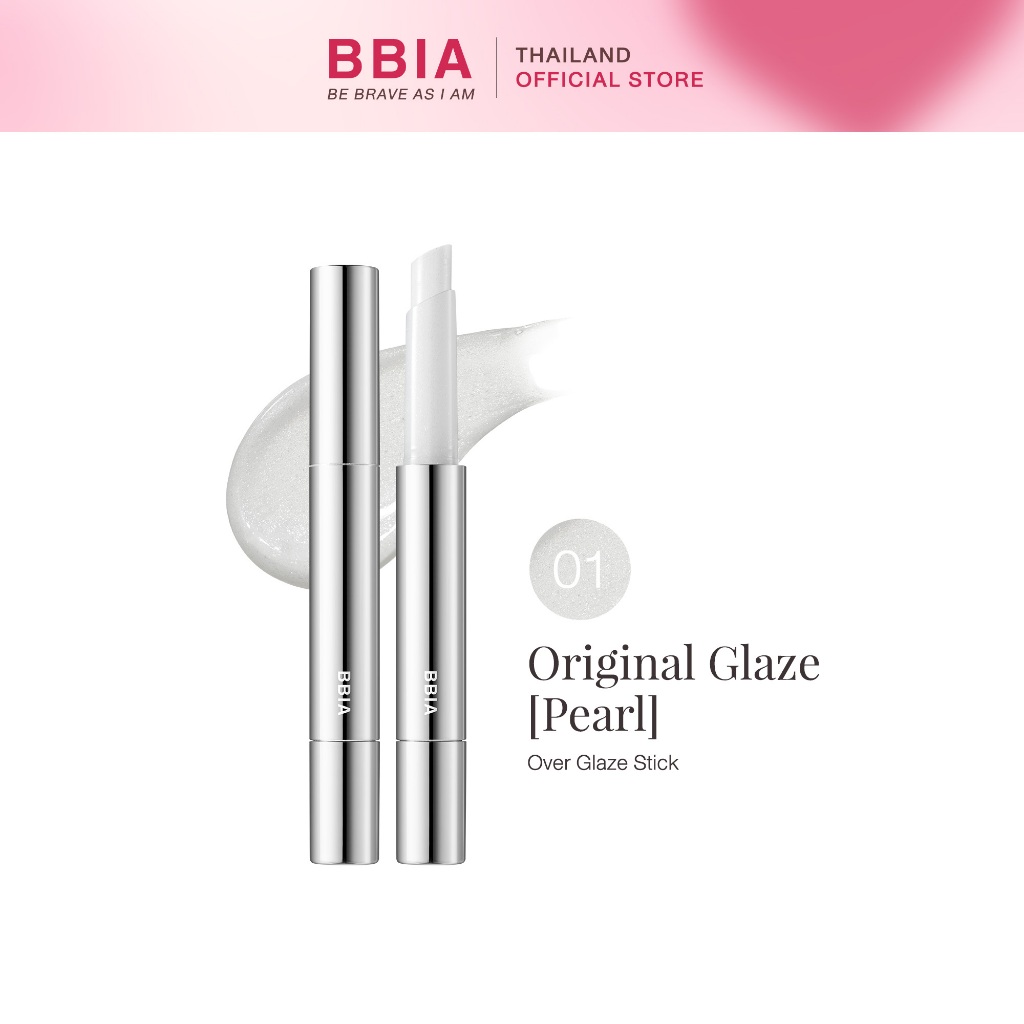 Bbia Over Glaze Stick - 01 Original Glaze 